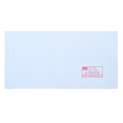 得力3420 3號(hào)白色信封 信箋紙質(zhì)寫(xiě)字清晰20張(單包)