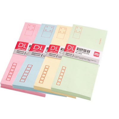 得力3424彩色信封 中式標(biāo)準(zhǔn)加厚型5號信封 20個/包 220*110mm信封