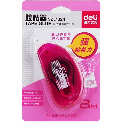得力7324膠粘器雙面膠信封封口膠水雙面膠手工膠帶8.4mm*8米