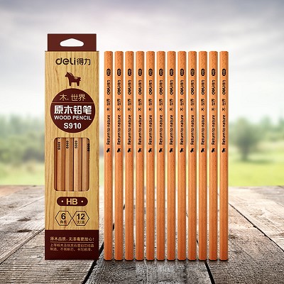 得力S910/HB S909/2B原木鉛筆盒裝學(xué)生六角形無(wú)漆毒學(xué)生鉛筆24支
