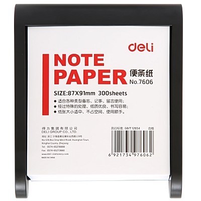 得力7606便條紙便簽紙（87*91mm）盒裝桌面辦公用品