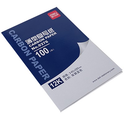 得力9376薄型雙面藍(lán)色12開薄型復(fù)寫紙（34×22cm）