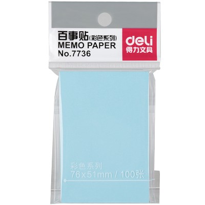 得力7736彩色百事貼便條紙便簽留言紙便利本100張多規(guī)格顏色隨機(jī)