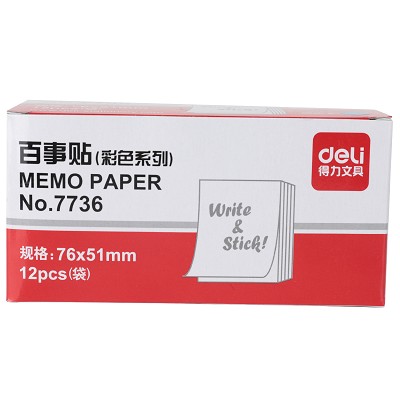 得力7736彩色百事貼便條紙便簽留言紙便利本100張多規(guī)格顏色隨機(jī)