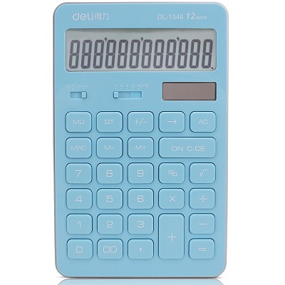 得力1548A計(jì)算器學(xué)生計(jì)算器計(jì)算機(jī)財(cái)務(wù)計(jì)算器商務(wù)計(jì)算器