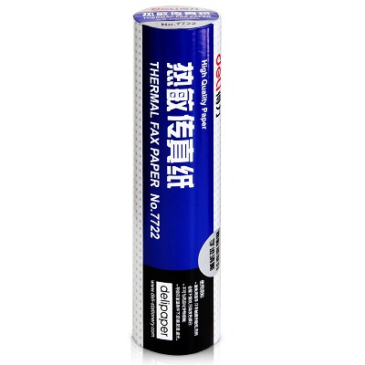 得力熱敏傳真紙7722 辦公紙制用品 經(jīng)濟(jì)實(shí)惠 216mm*30m