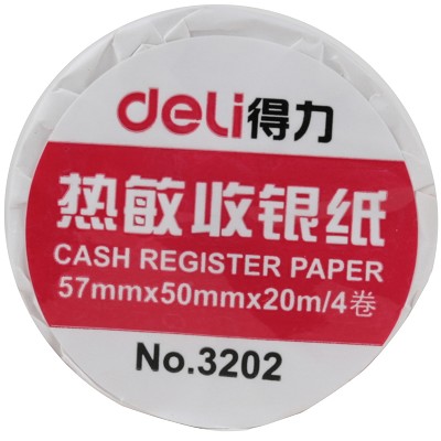 得力 3202 熱敏收銀紙 57×50mm×20m 4卷價(jià)格 POS機(jī)使用超市小票