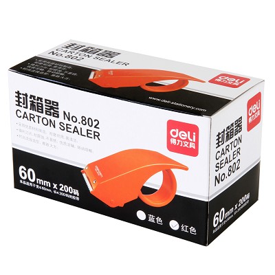 得力801/802膠帶封箱器 多規(guī)格膠帶切割器 封箱膠帶座 倉庫打包機(jī)