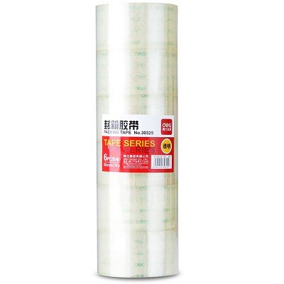 得力30325封箱帶膠帶打包膠帶寬膠帶快遞打包封箱膠帶膠紙膠條