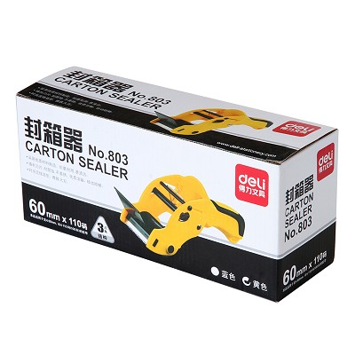 得力800/803 多規(guī)格可選 封箱器 膠帶切割器 倉庫打包機切割機