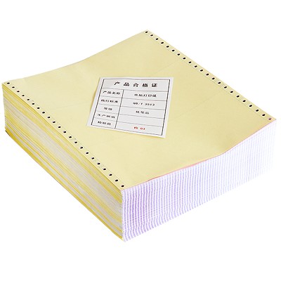 得力S241-3電腦打印紙三聯(lián)不等分二等三等分多層單色彩色單針式紙