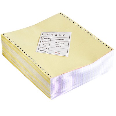 得力S241-2電腦打印紙二聯(lián)不等分二等三等分多層單色彩色單針式紙