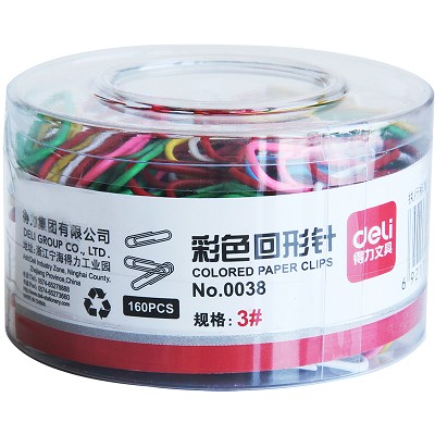 得力回形針0038 彩色創(chuàng)意可愛中號(hào)曲別針 辦公用品 29mm 160枚/筒