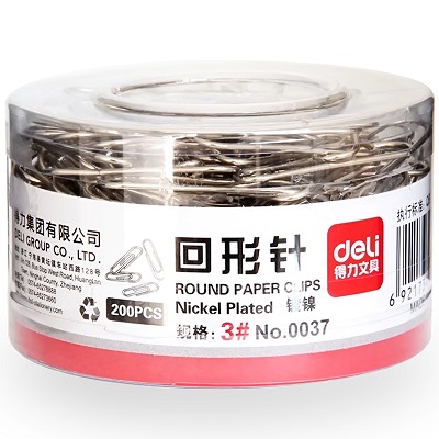 得力回形針0037 加厚電鍍表層曲別針 金屬 辦公用 30mm 200枚/筒