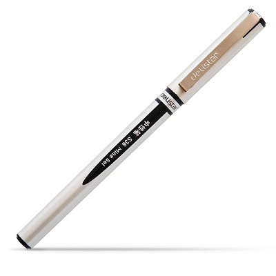 辦公用品 得力S36中性筆碳素筆水筆簽字筆辦公文具書寫筆0.5mm
