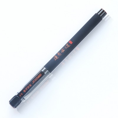 得力思達系列 S66考試使用中性筆/水筆 碳素黑油墨筆 簽字筆0.5mm