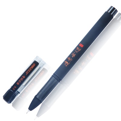 得力思達系列 S66考試使用中性筆/水筆 碳素黑油墨筆 簽字筆0.5mm