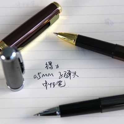 Deli 得力S86首席騎士中性筆 金屬中性筆 簽字筆 辦公中性筆