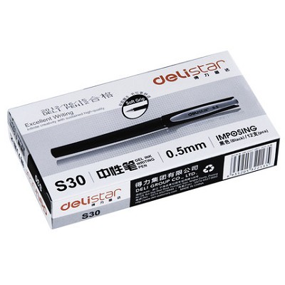 【企業(yè)集采】 S30磨砂商務(wù)中性筆 進口水筆碳素筆0.5mm