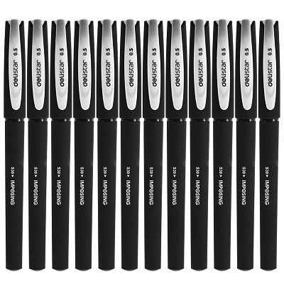 【企業(yè)集采】 S30磨砂商務(wù)中性筆 進口水筆碳素筆0.5mm