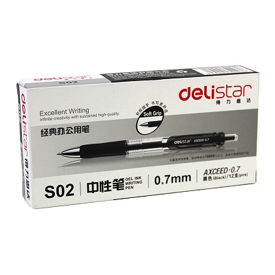得力按動中性筆S02黑色辦公商務(wù)簽字水筆進口油墨0.7mm