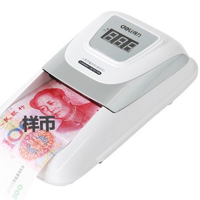 得力點鈔機小型銀行智能語音3929驗鈔機點驗鈔機 包郵