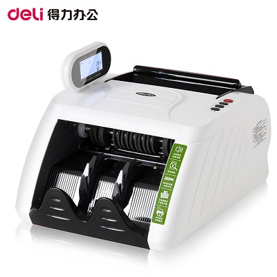 得力33021全智能語(yǔ)音點(diǎn)鈔機(jī)銀行專(zhuān)用驗(yàn)鈔機(jī)便捷新版升級(jí)