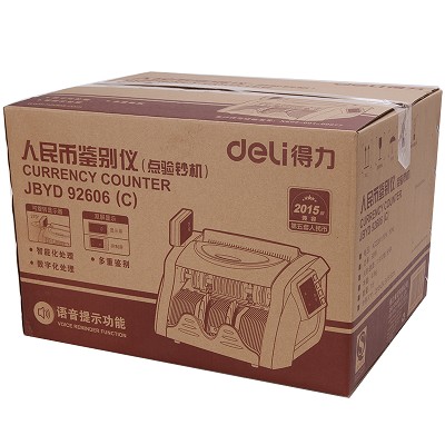 得力92606點(diǎn)鈔機(jī)銀行專用雙馬達(dá)驅(qū)動智能驗(yàn)鈔語音包郵