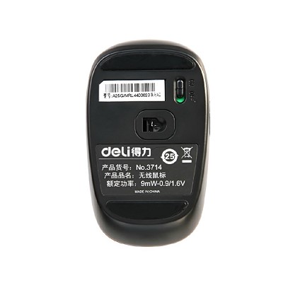 得力（deli） 3714 引擎無(wú)線鼠標(biāo) 五鍵設(shè)計(jì) 2.4G接收器