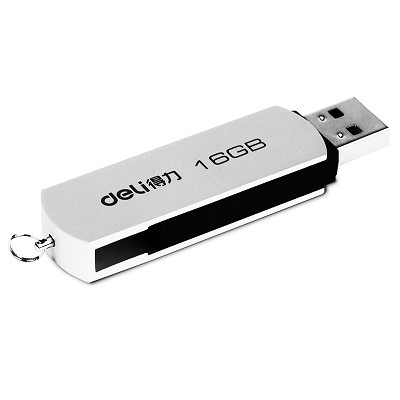 包郵 得力3721 u盤16G 可愛迷你U盤 u盤16g 高速USB