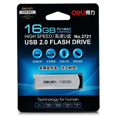 包郵 得力3721 u盤16G 可愛迷你U盤 u盤16g 高速USB