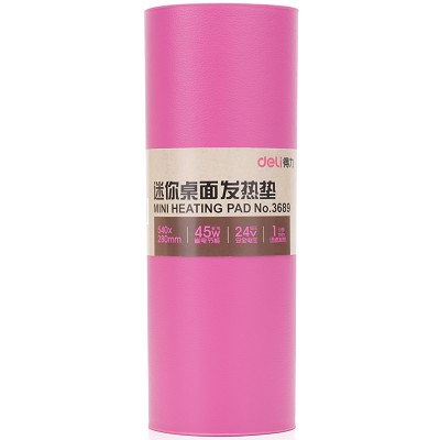 得力deli桌面發(fā)熱墊3689炫彩辦公桌取暖墊學(xué)習(xí)取暖墊鼠標(biāo)墊包郵