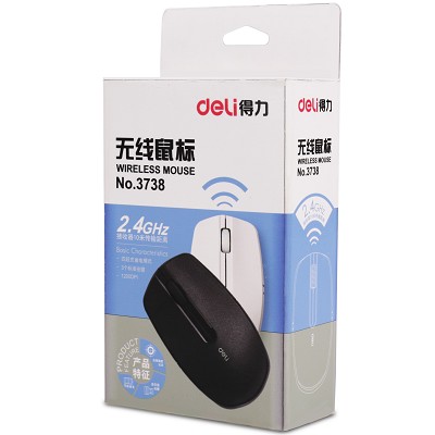得力3738無線鼠標(biāo)黑白兩款 游戲鼠標(biāo)筆記本鼠標(biāo) 電腦鼠標(biāo)全國包郵