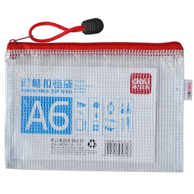 得力拉鏈袋5658文件袋 透明塑料網(wǎng)格袋 a6公文袋 拉邊袋 資料袋