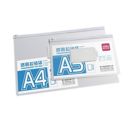 得力拉鏈袋5674/5675文件袋 透明pvc文具袋 a4/a5拉邊袋資料袋