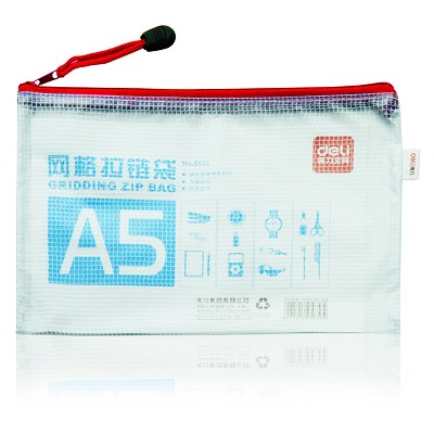 得力拉鏈袋5656 文件袋 透明塑料網(wǎng)格袋 a5公文袋 拉邊袋 資料袋