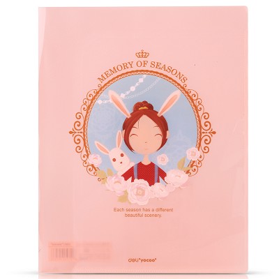辦公用品得力文具5727文件袋 4頁(yè)式文件套 A4文件袋 文件包 整理
