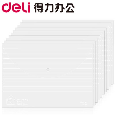 【企業(yè)采購(gòu)】5502-50文件袋 50個(gè)裝A4規(guī)格 按扣文件袋