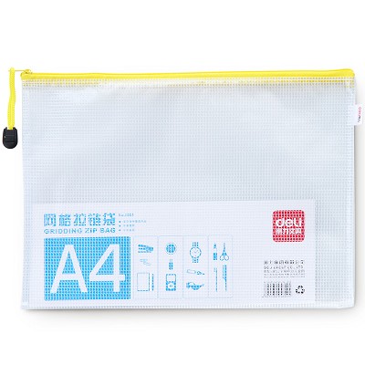 得力拉鏈袋5654 文件袋透明防水塑料網(wǎng)格袋a4公文袋資料袋5只裝