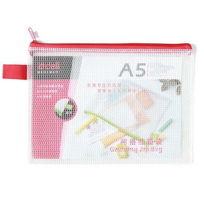 得力拉鏈袋5591 文件袋 網(wǎng)格袋 a5文件袋公文袋拉邊袋資料袋防水