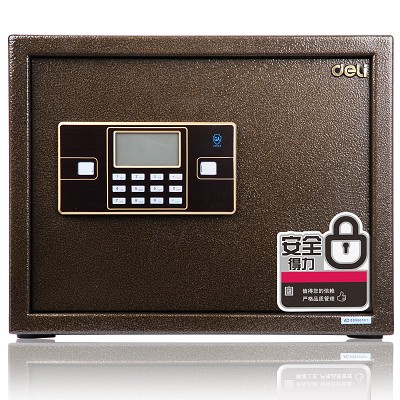 得力保管箱 家用小型33029迷你保險(xiǎn)柜放A4  雙層保管箱 包郵