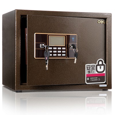 得力保管箱 家用小型33029迷你保險(xiǎn)柜放A4  雙層保管箱 包郵