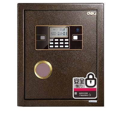得力33030保險箱家用保險柜辦公保險箱保管箱入墻辦公床頭柜包郵