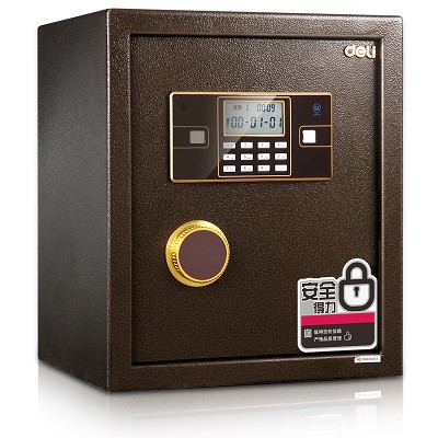 得力33030保險箱家用保險柜辦公保險箱保管箱入墻辦公床頭柜包郵
