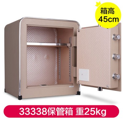 得力33338/33339保管箱保險(xiǎn)柜家用小型入墻 保險(xiǎn)箱辦公 電子密碼
