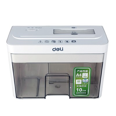 得力9932多功能桌面型電動(dòng)碎紙機(jī)辦公用品可碎A4紙卡光盤聯(lián)保包郵