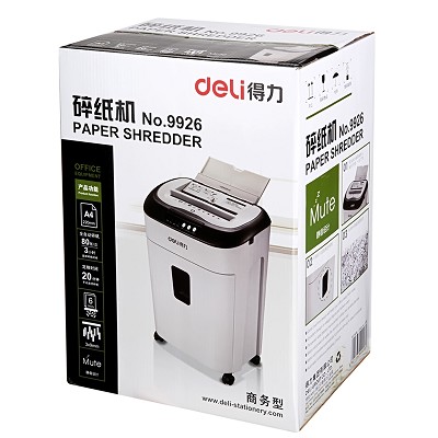 得力9926碎紙機辦公碎紙小型碎紙機連續(xù)碎紙四級保密碎紙機