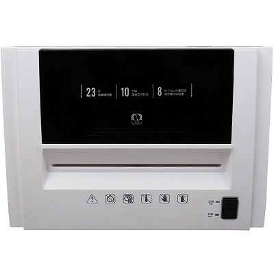 得力9953碎紙機家用超靜音大功率電動粉碎機5級保密辦公