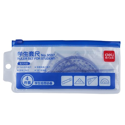 得力9597學(xué)生套裝 套尺 直尺+三角尺子+量角器+圓規(guī) 多規(guī)格可選