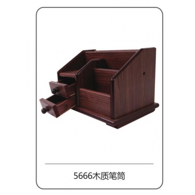 太陽帆5666木質(zhì)筆筒